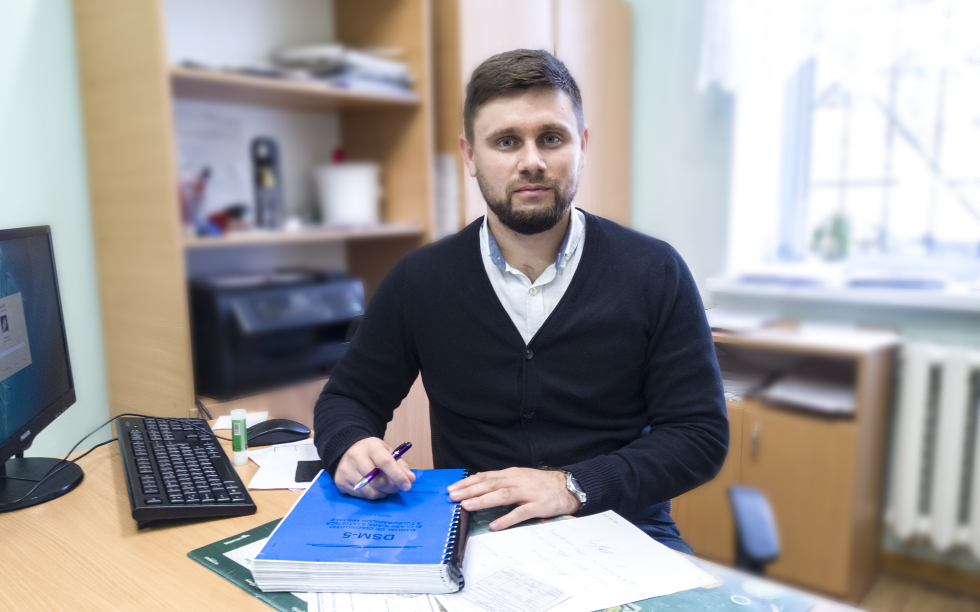 Centrul Comunitar Sănătate Mintală Ciocana